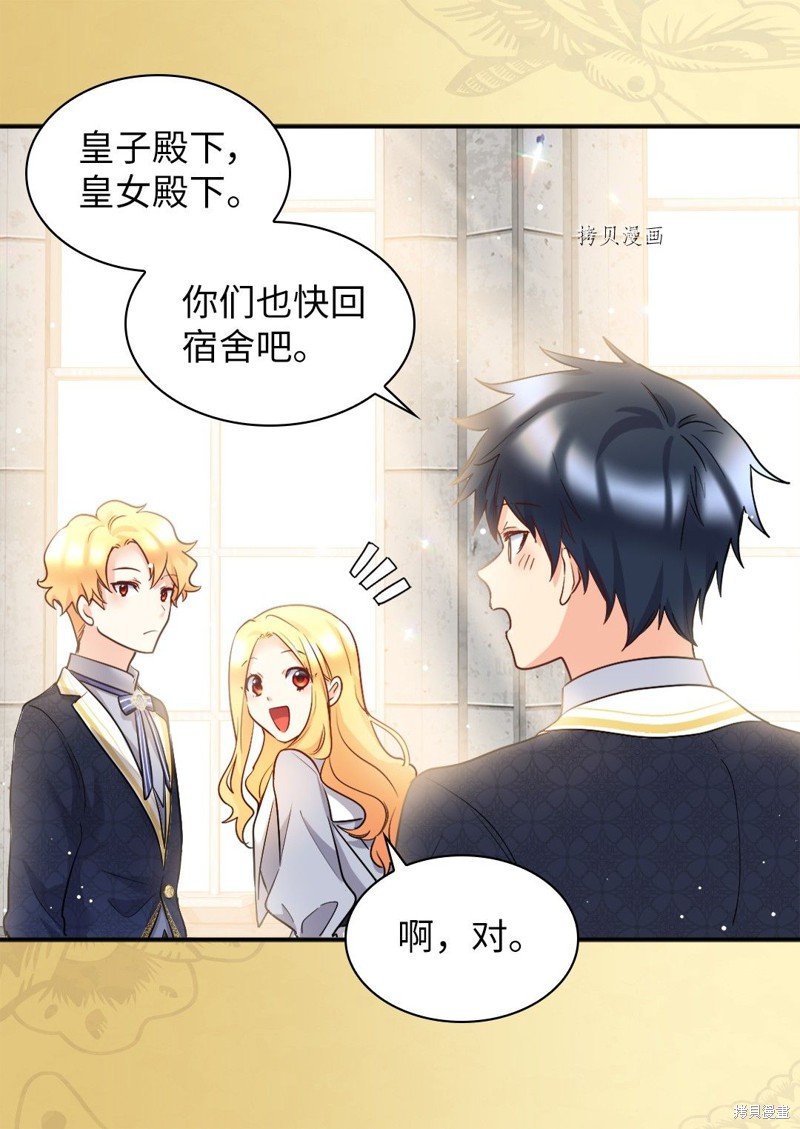 第100话
