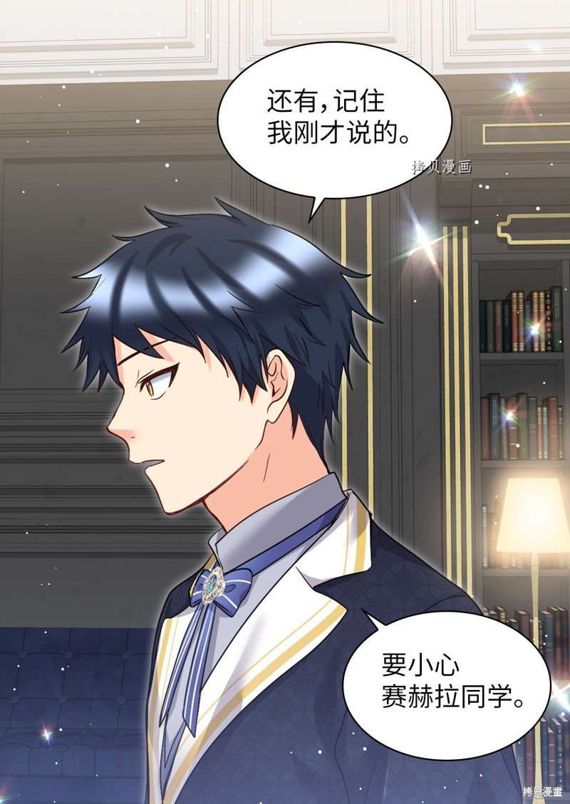 第100话