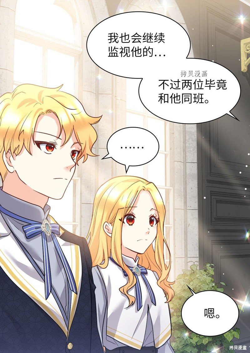 第100话