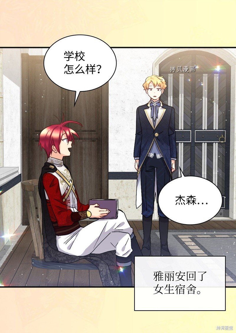 第100话