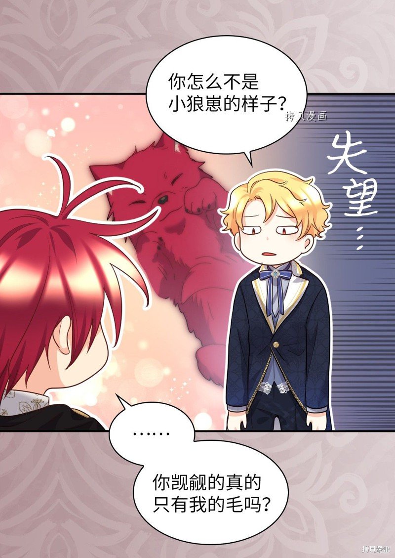 第100话