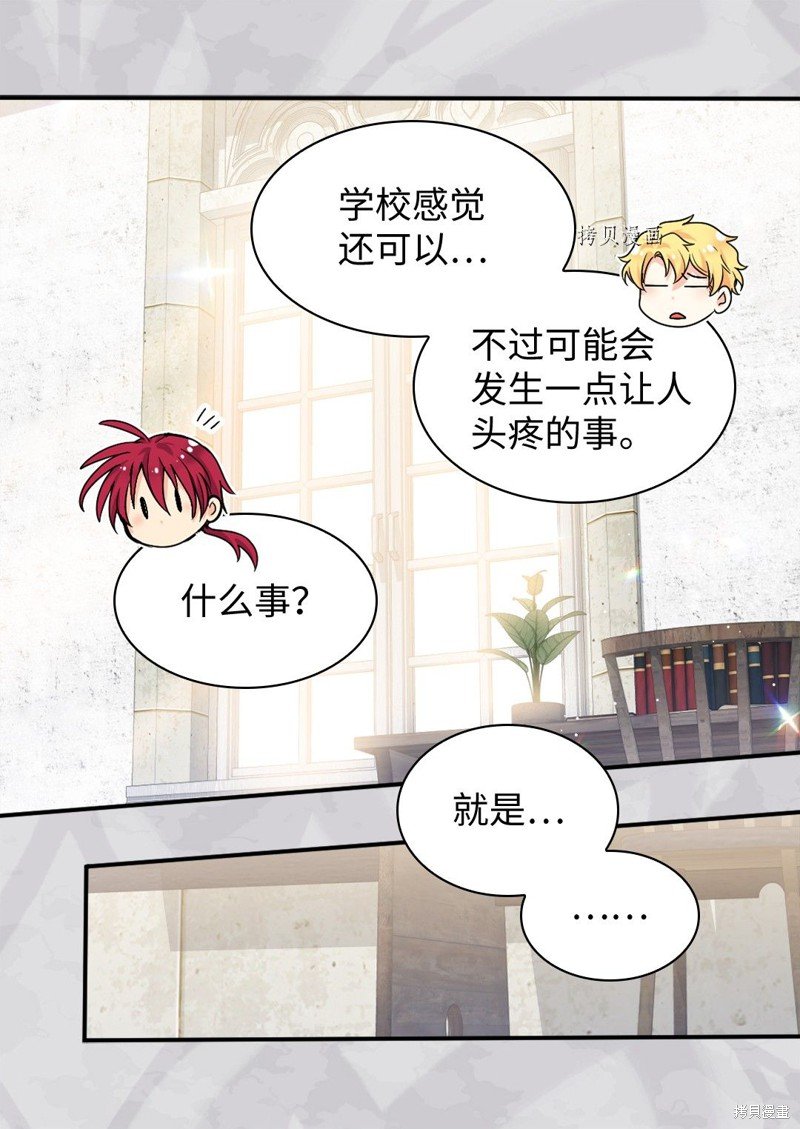 第100话