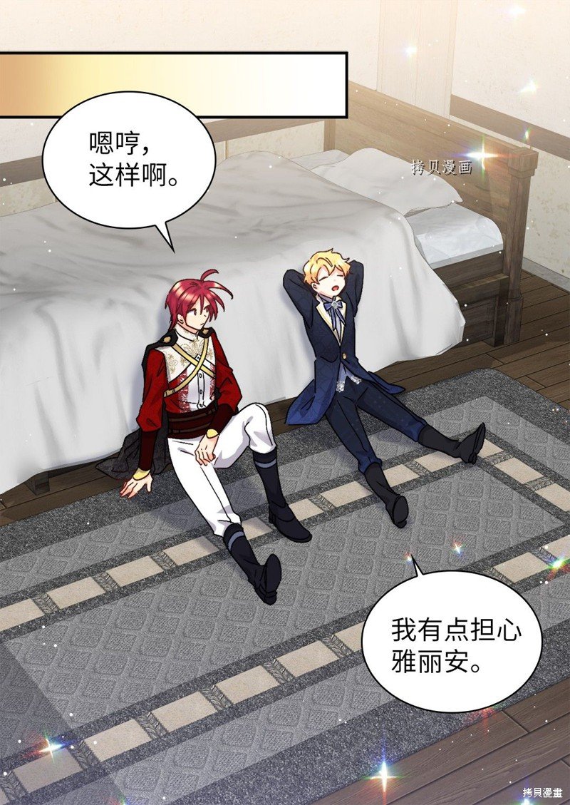 第100话