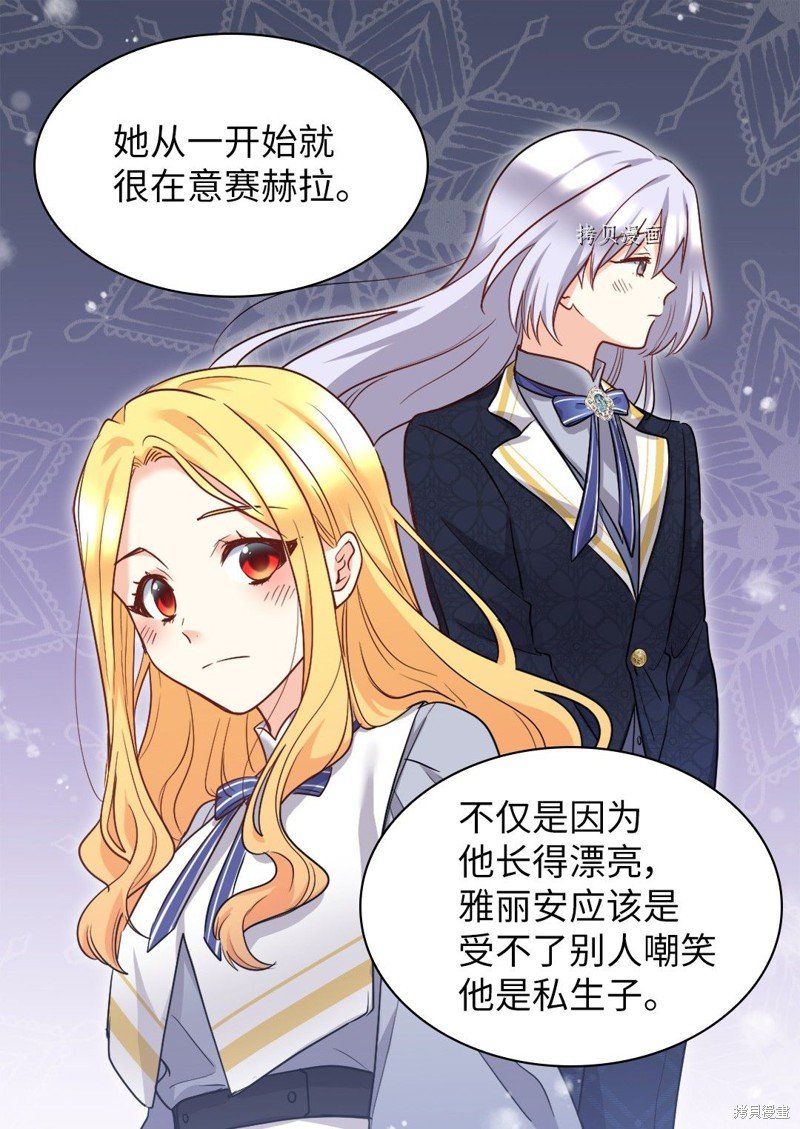 第100话