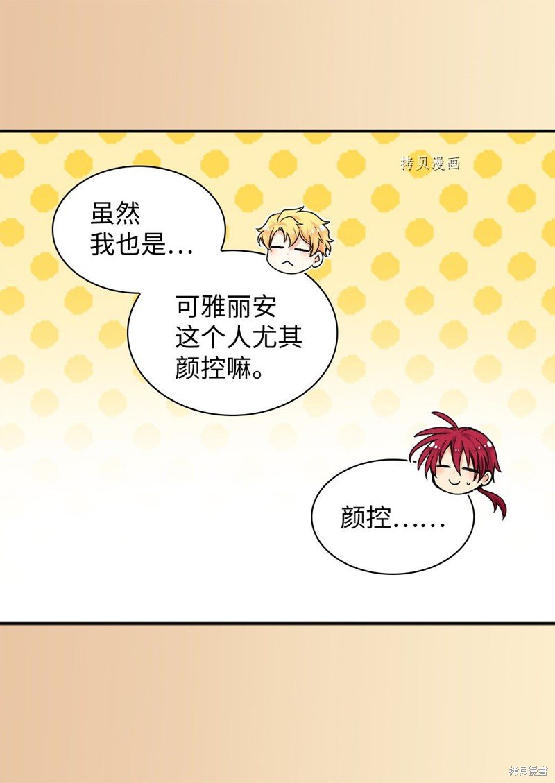 第100话