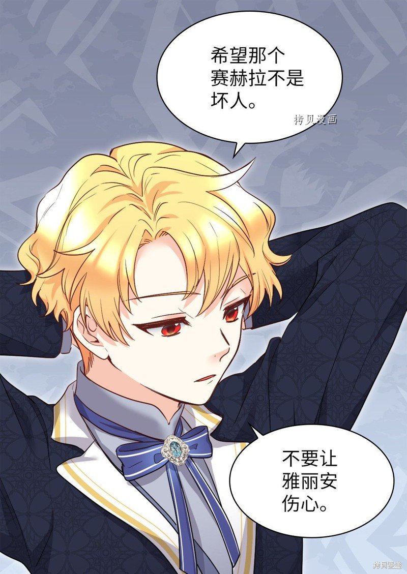 第100话