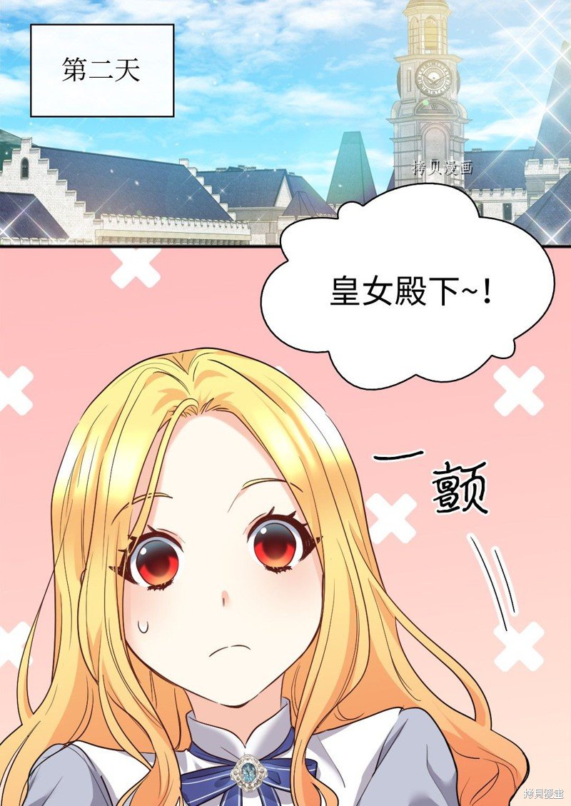 第100话