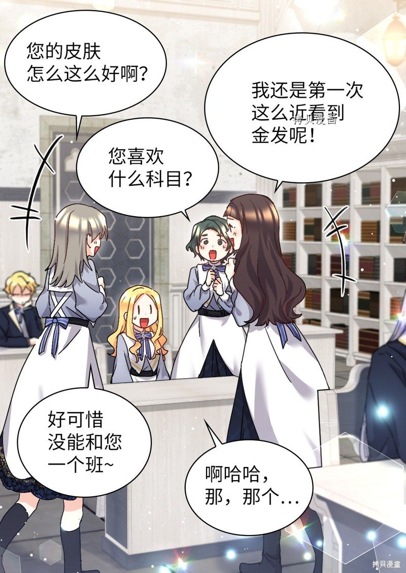 第100话