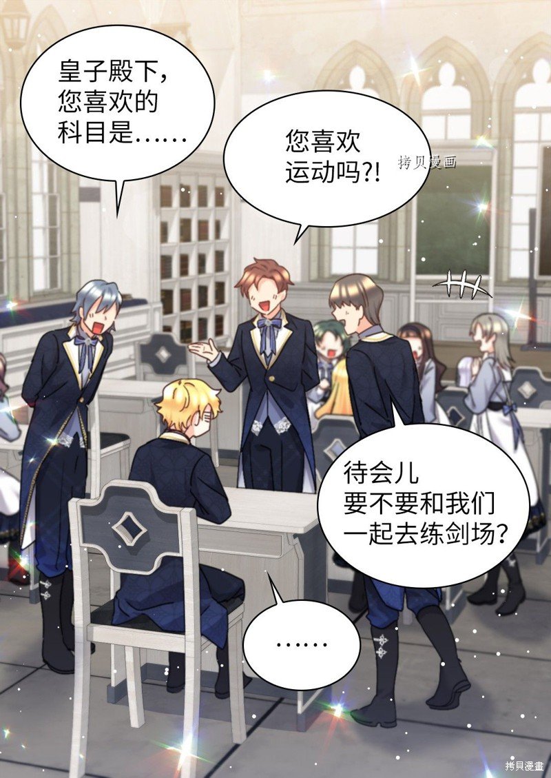 第100话