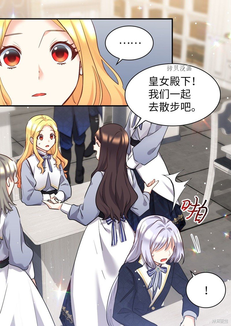 第100话