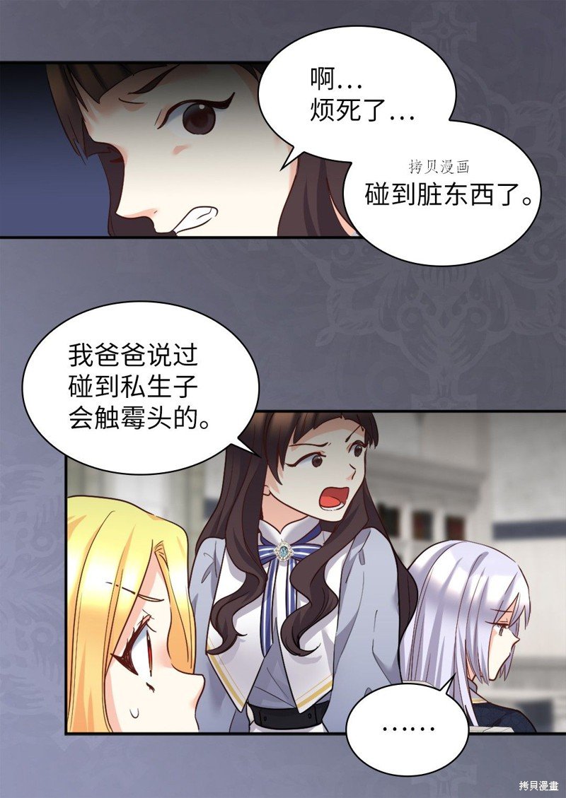 第100话
