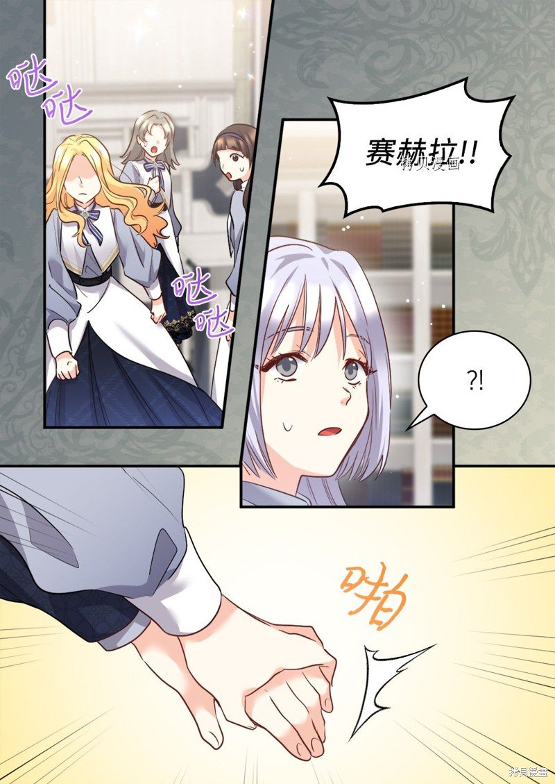 第100话