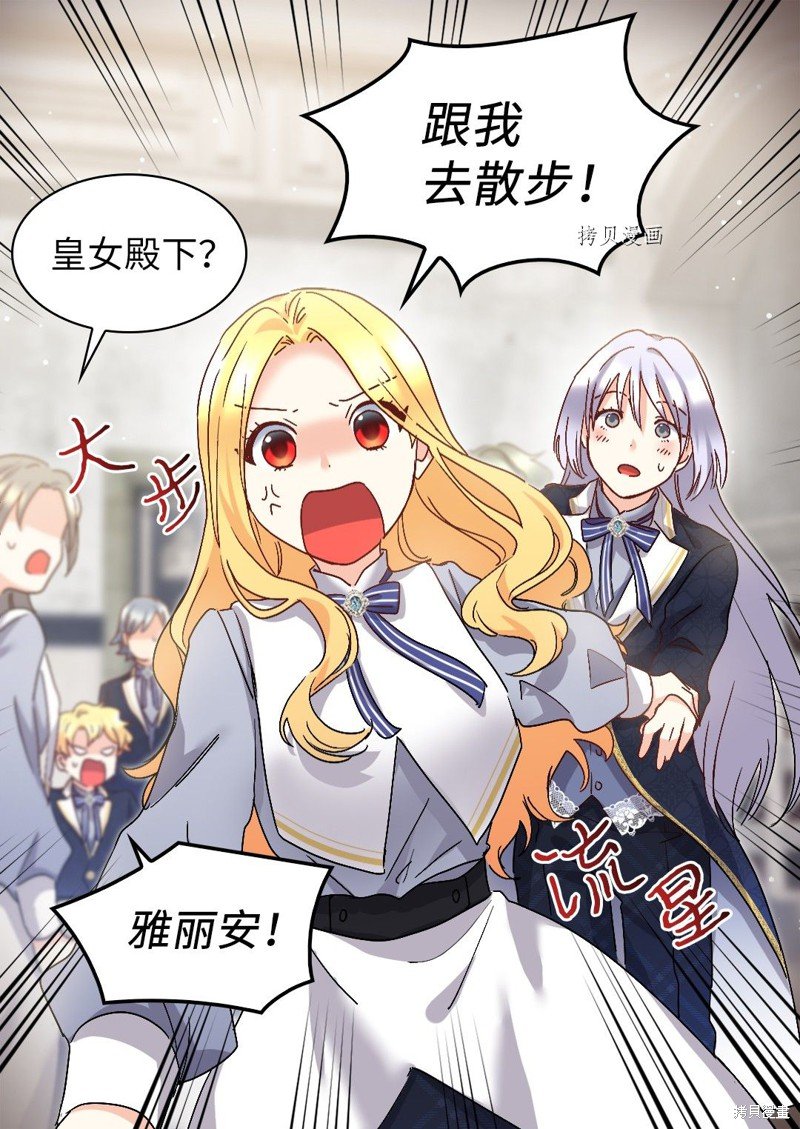 第100话