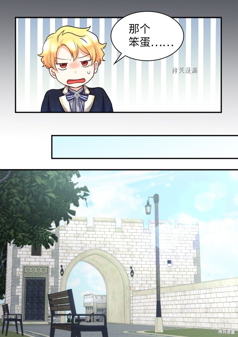 第100话