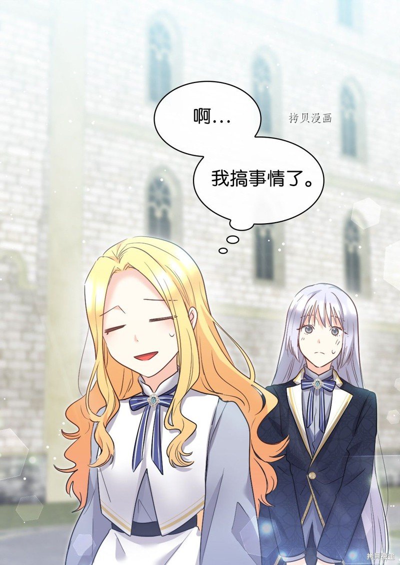 第100话