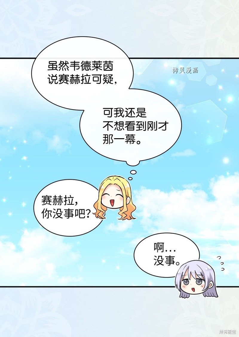 第100话
