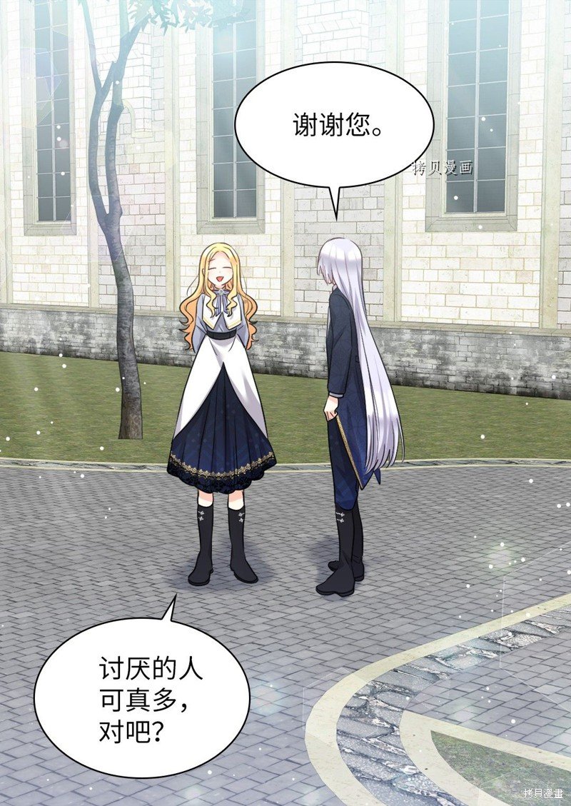 第100话