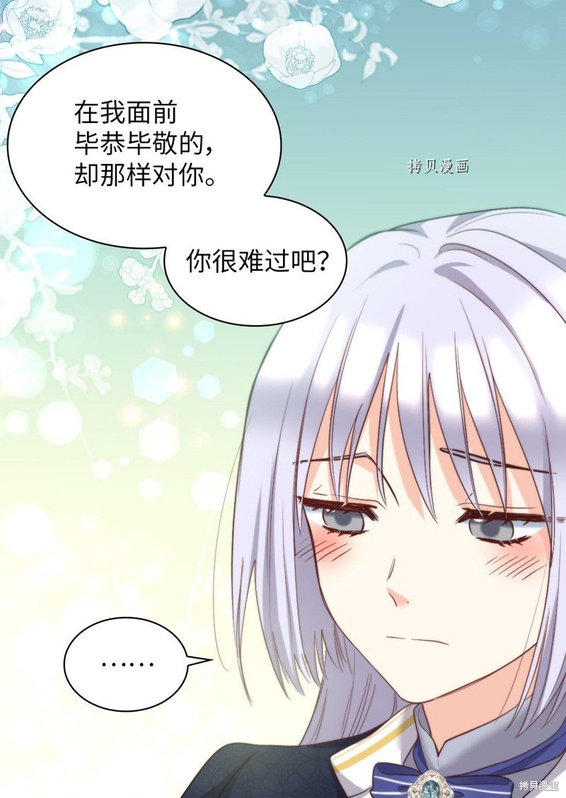第100话