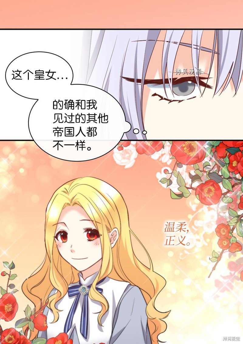 第100话
