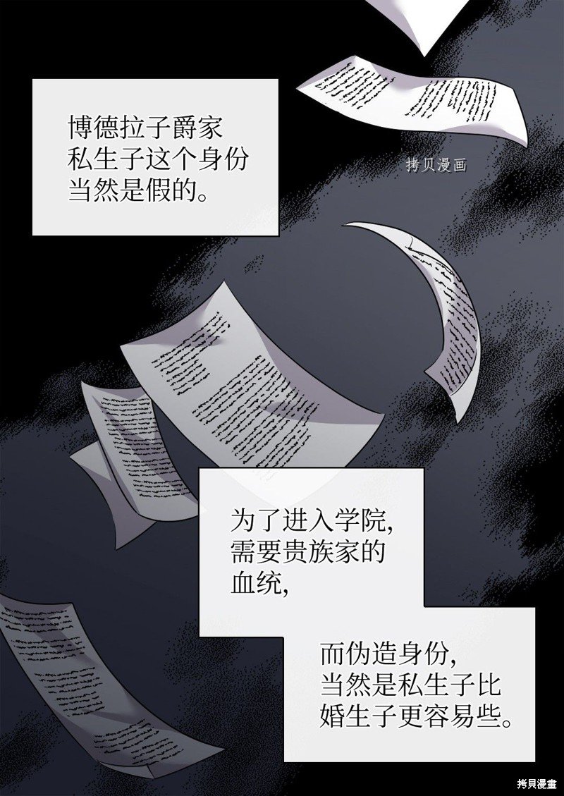 第100话
