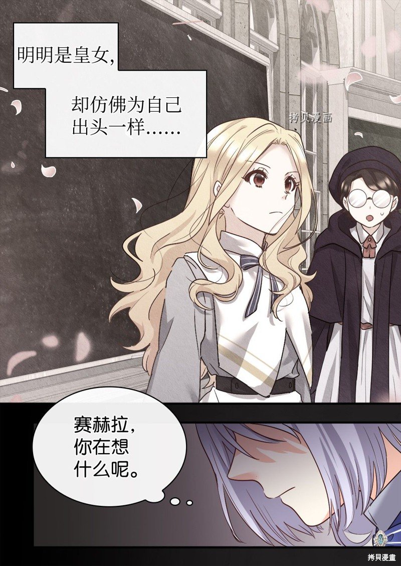 第100话