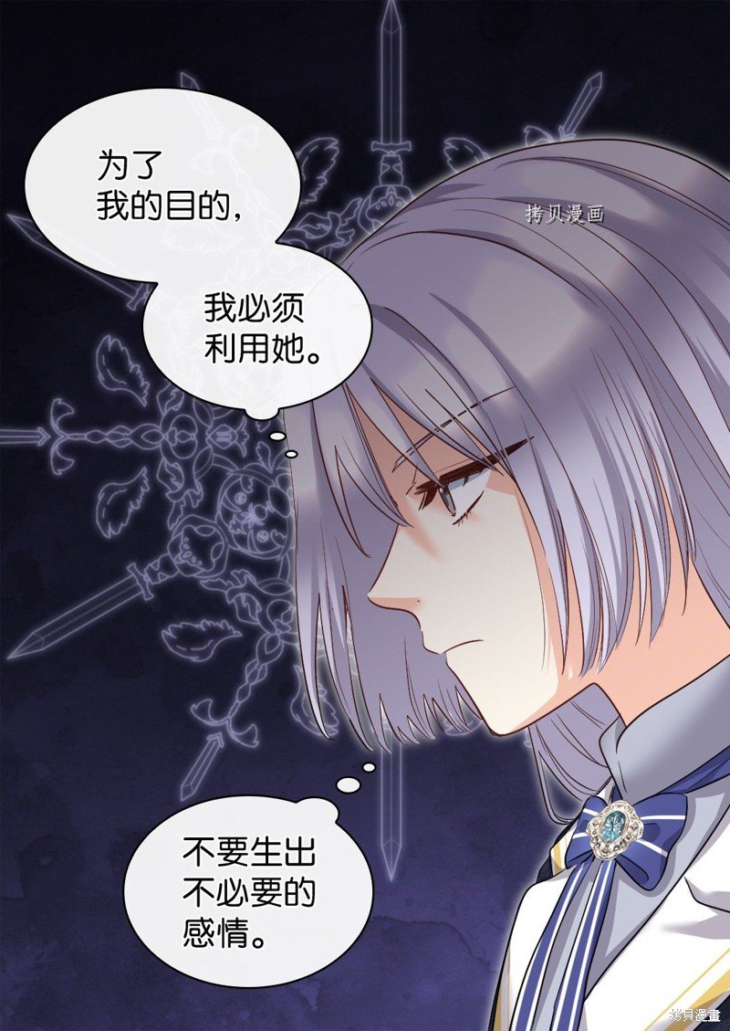 第100话