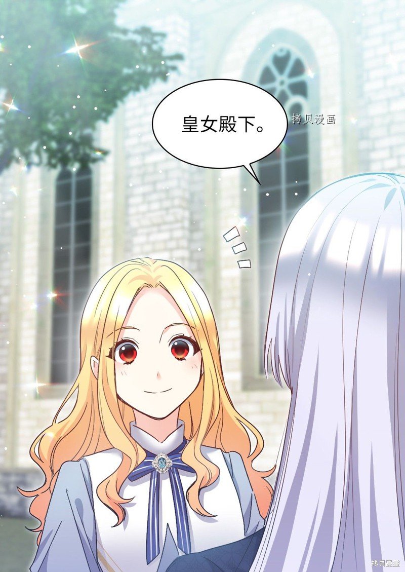 第100话