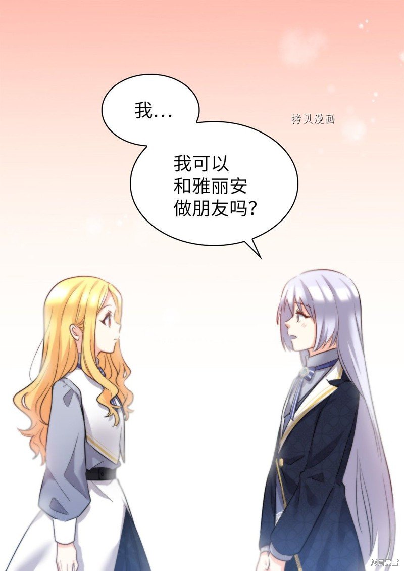 第100话