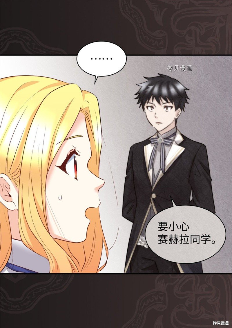 第100话