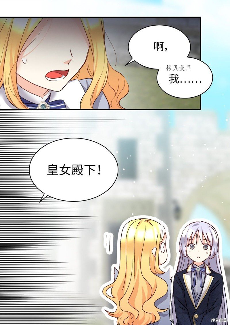 第100话