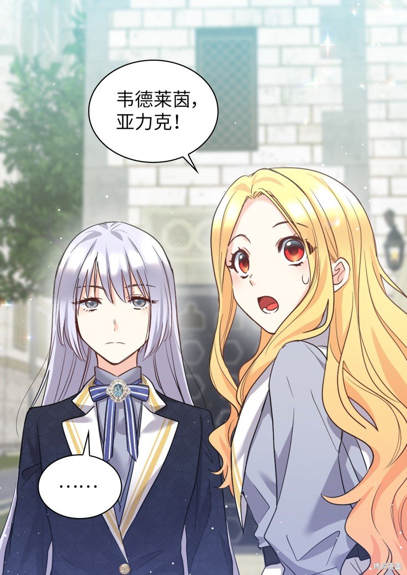 第101话