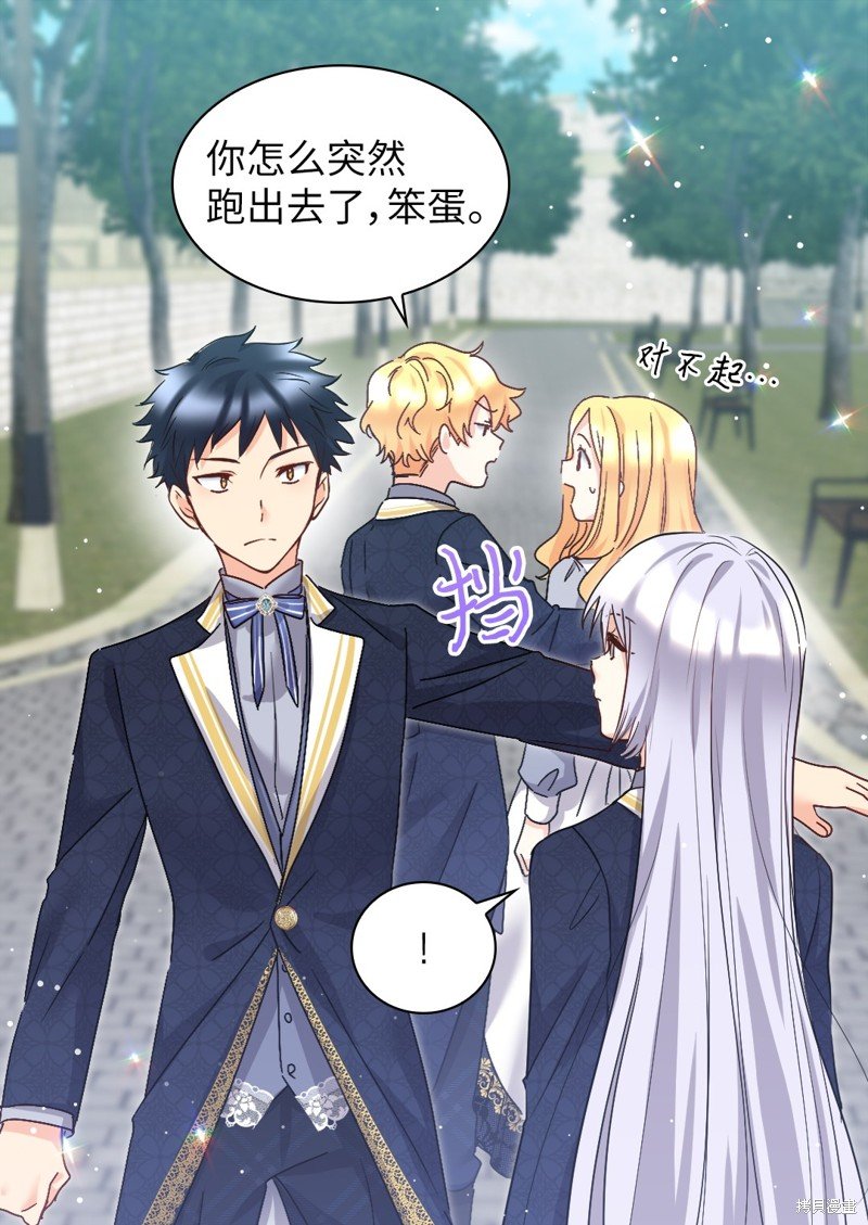第101话