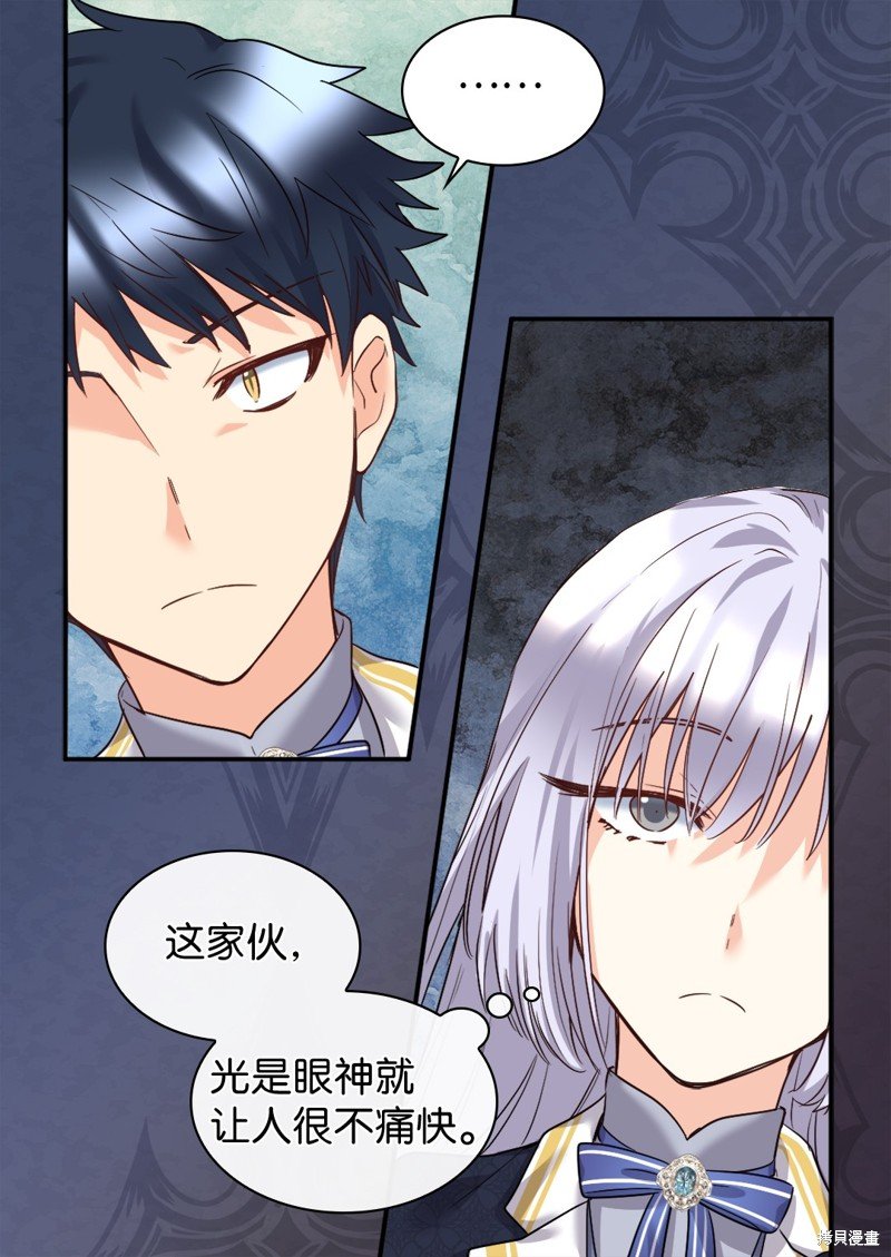 第101话
