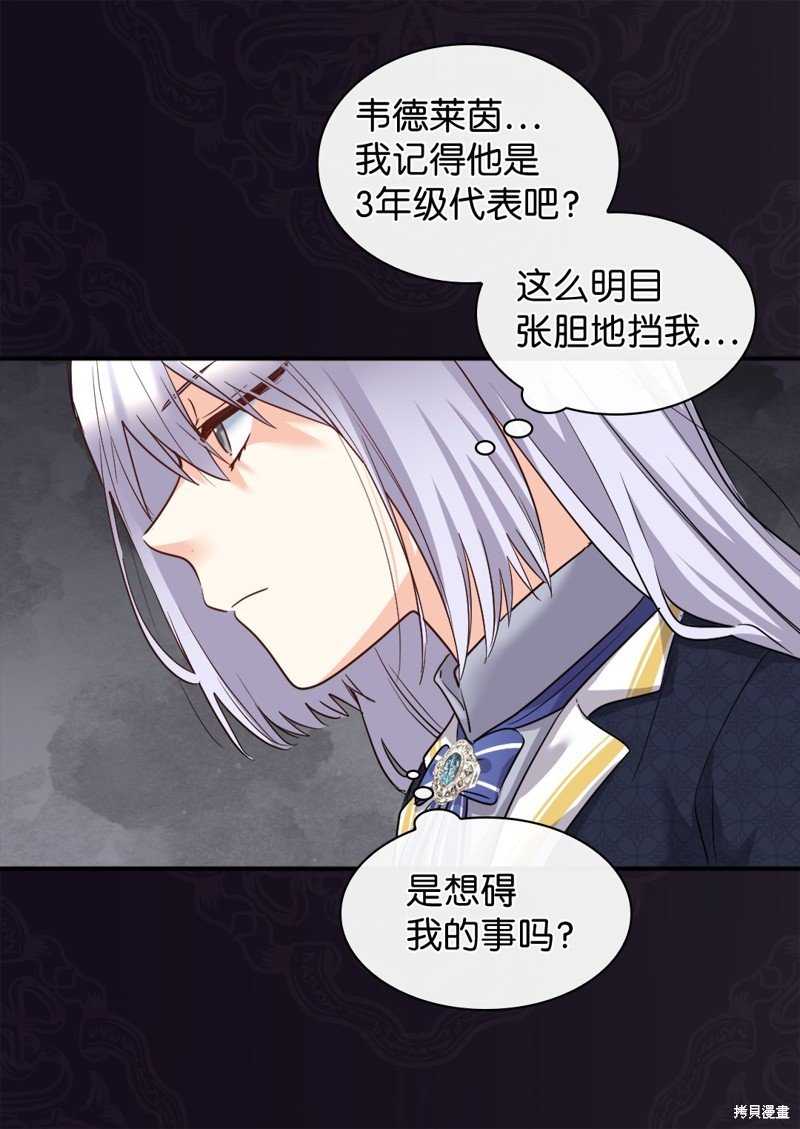 第101话