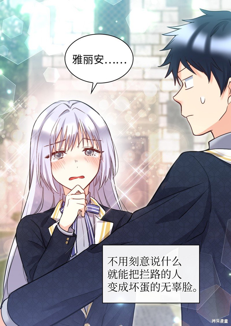 第101话