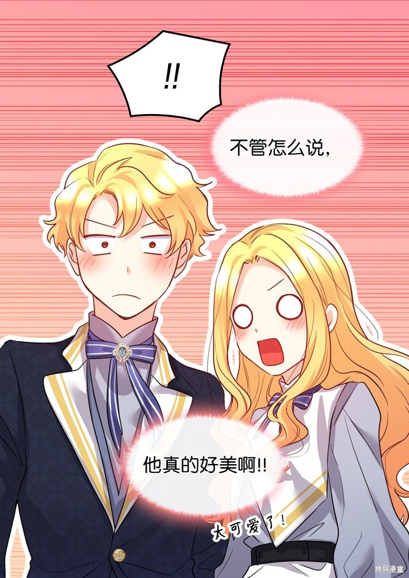第101话