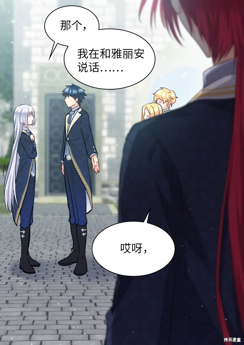 第101话