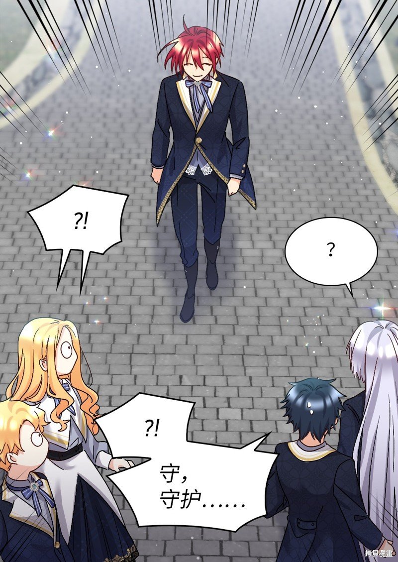 第101话