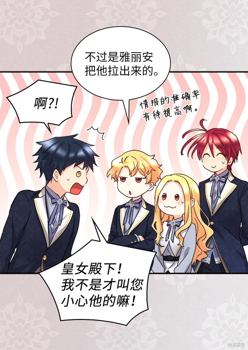 第101话