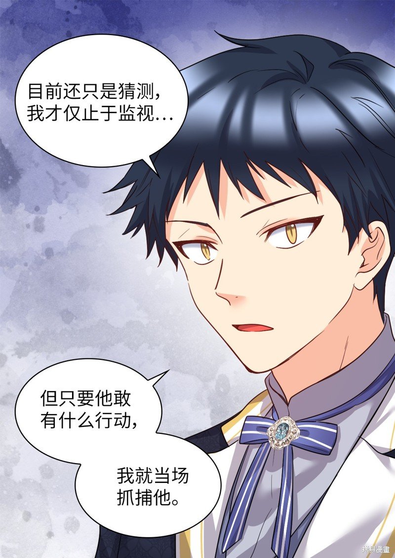 第101话