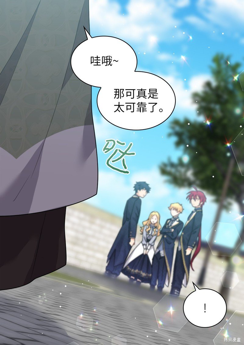第101话