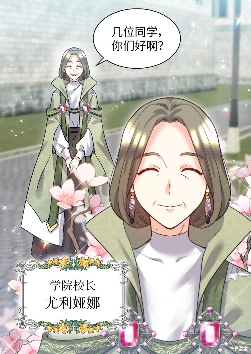第101话