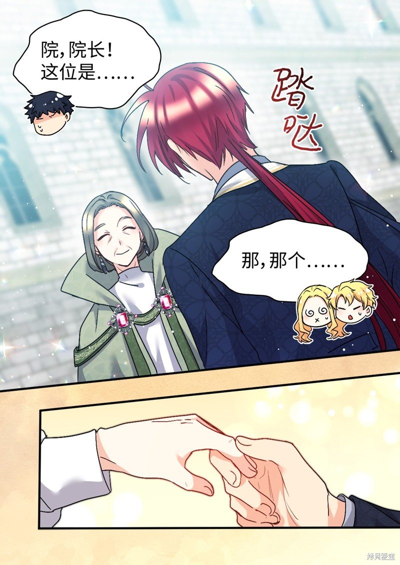 第101话
