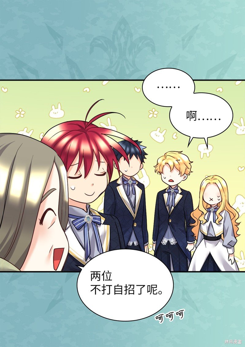 第101话