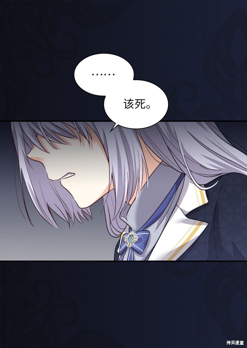 第101话