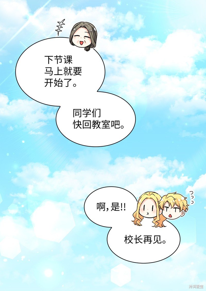 第101话