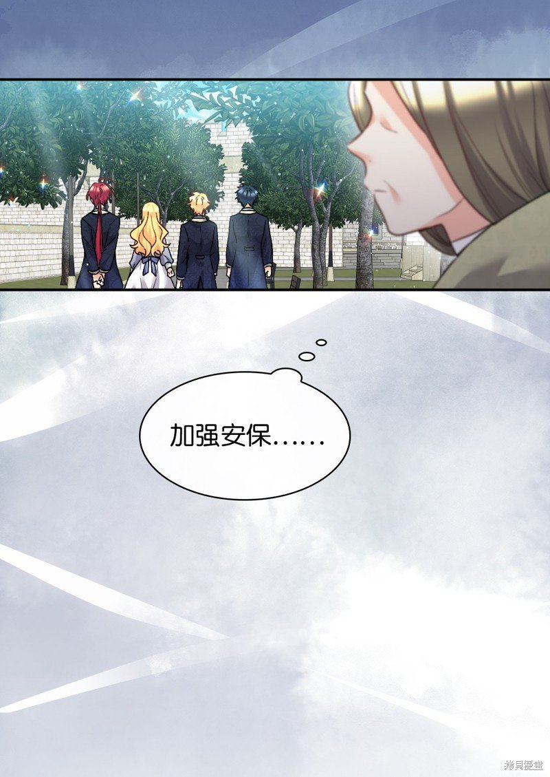 第101话