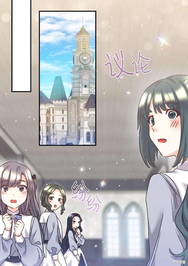 第101话