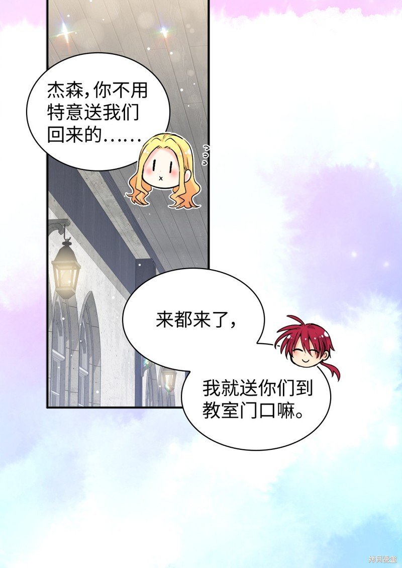 第101话