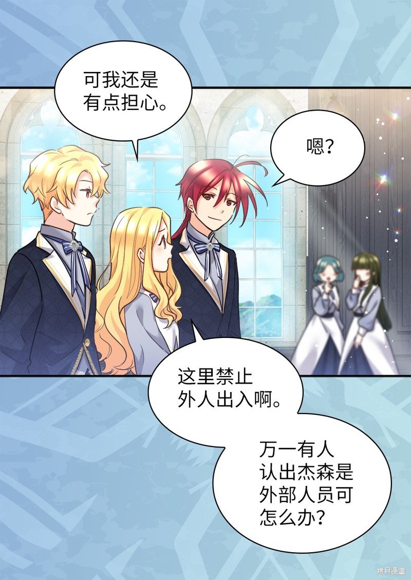 第101话
